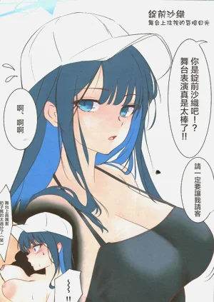 第2页图