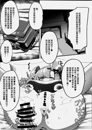 第12頁圖