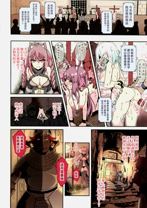 第6頁圖