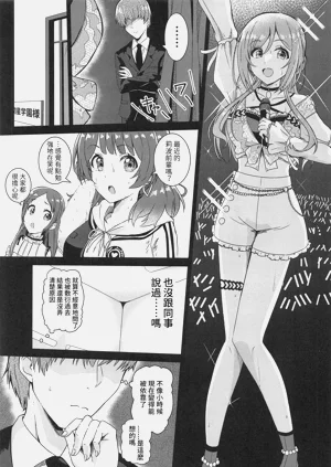 第2頁圖