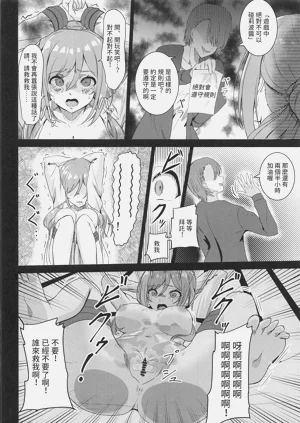 第27頁圖