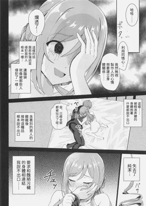 第33頁圖