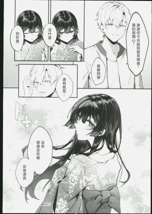 第15頁圖