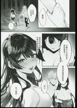 第50頁圖