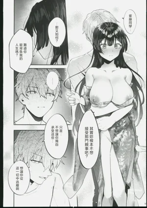 第51頁圖