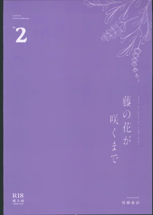 第54頁圖
