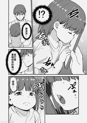 第13页图