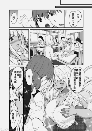 第15页图