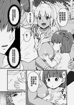 第18页图