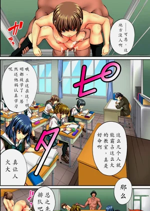 第12页图
