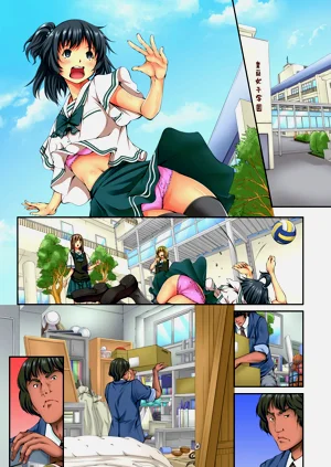 第23页图