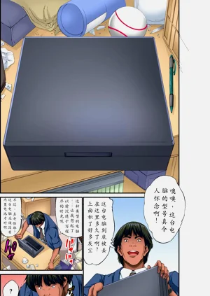 第4页图