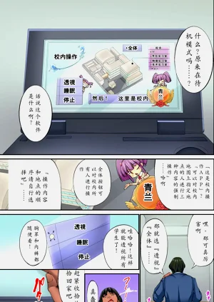 第5页图