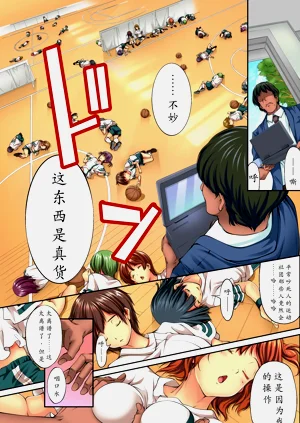 第7页图