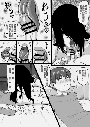 第16頁圖