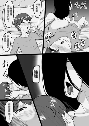 第18頁圖