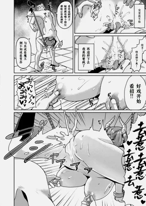 第16頁圖