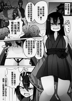 第11页图