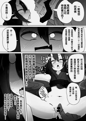 第14页图
