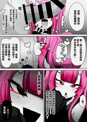 第21页图