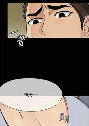 第101頁圖