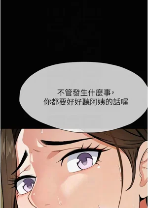 第102頁圖