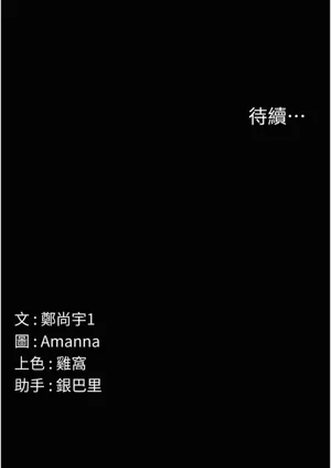 第105頁圖