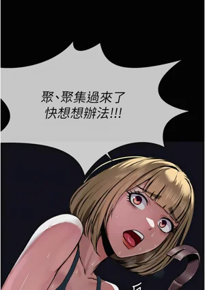 第14頁圖