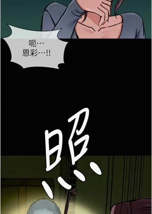 第28頁圖