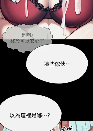 第29頁圖