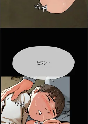 第31頁圖