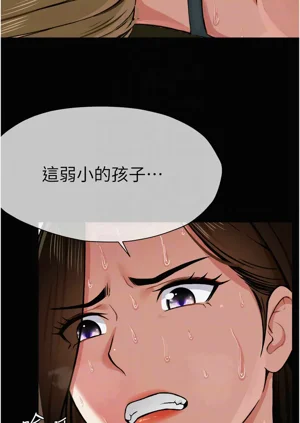 第33頁圖