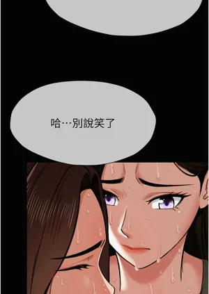 第34頁圖