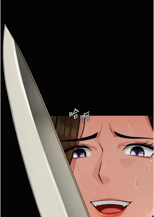 第35頁圖