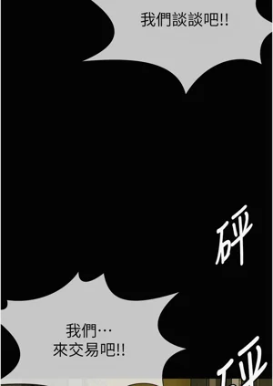 第36頁圖