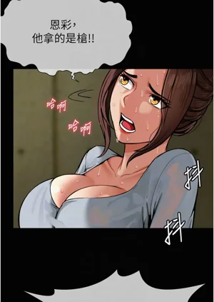第39頁圖