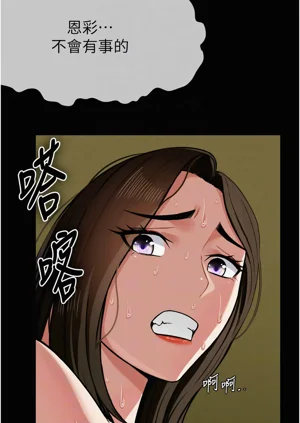 第41頁圖