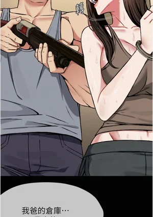第44頁圖