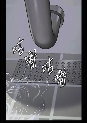 第56頁圖