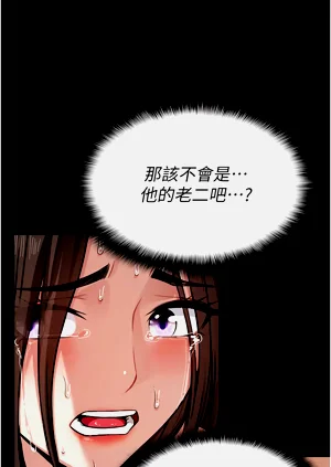 第60頁圖