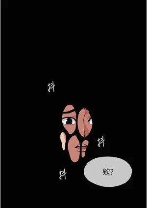 第64頁圖