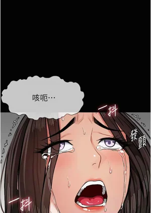第66頁圖
