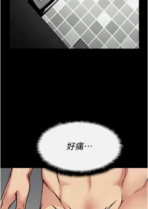 第67頁圖