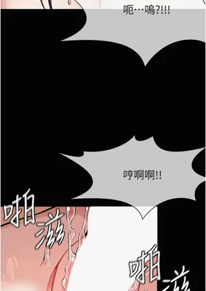 第69頁圖