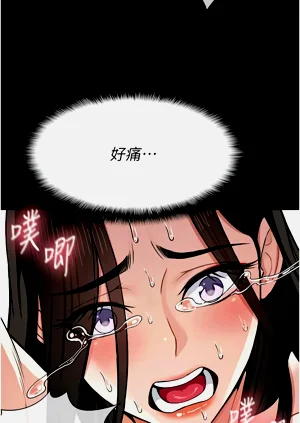 第70頁圖