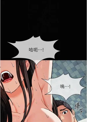 第71頁圖