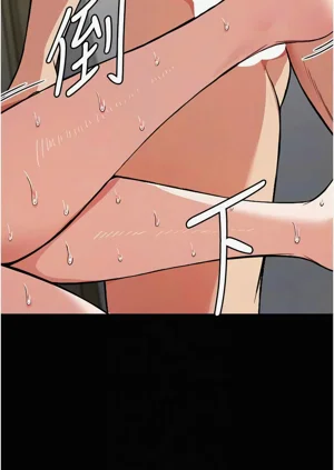 第73頁圖