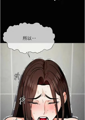第74頁圖