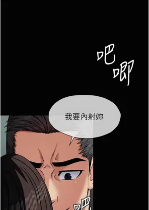 第78頁圖