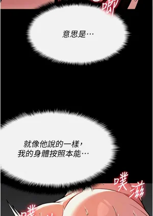 第82頁圖